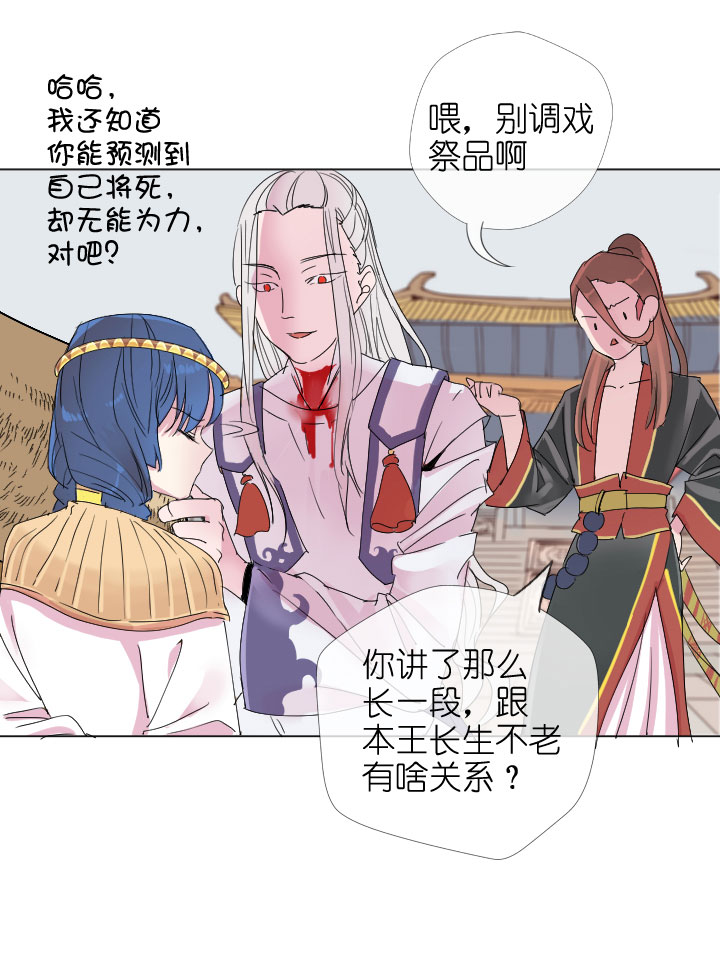 第 37 页