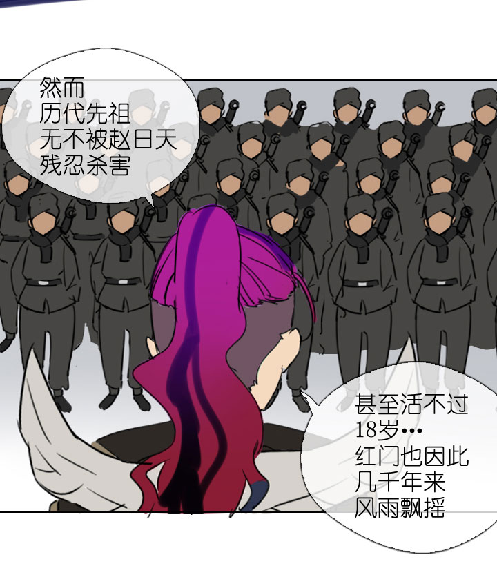第 37 页