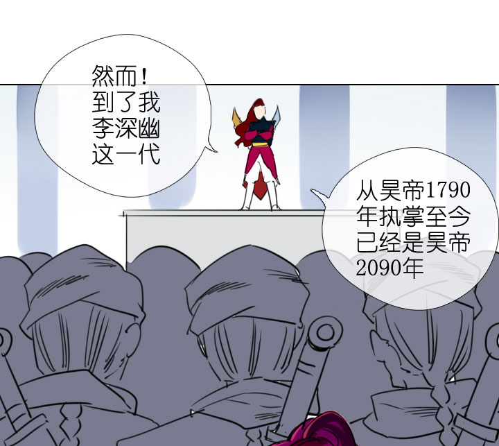 第 38 页