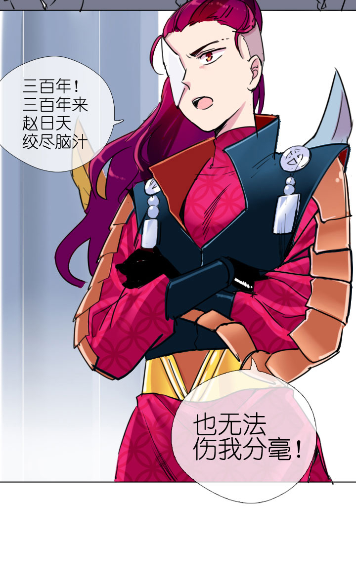 第 39 页