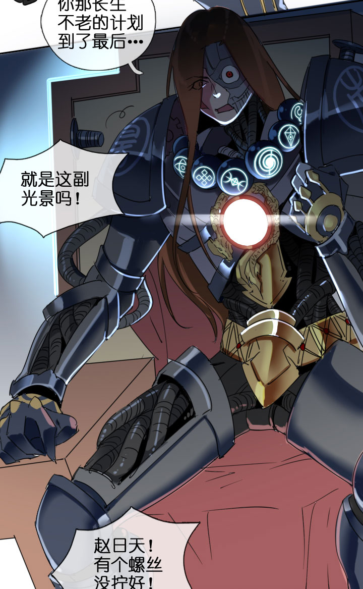 第 26 页