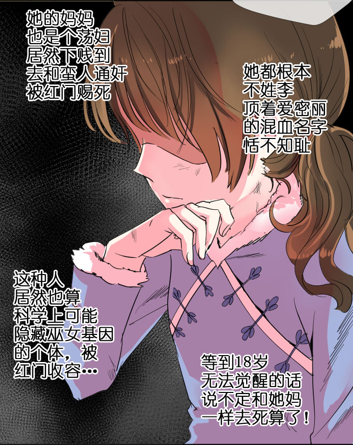 第 43 页