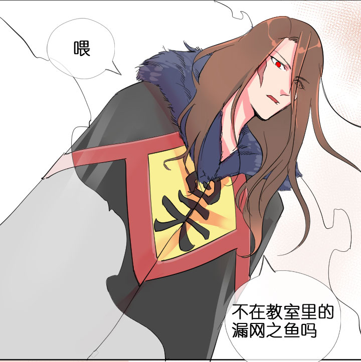 第 47 页