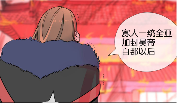 第 53 页
