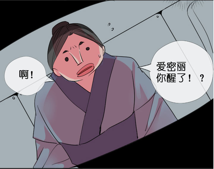 第 56 页