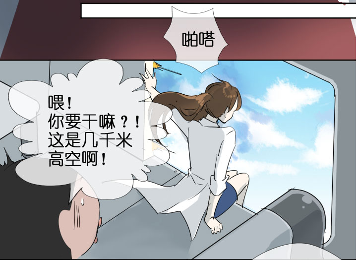 第 59 页