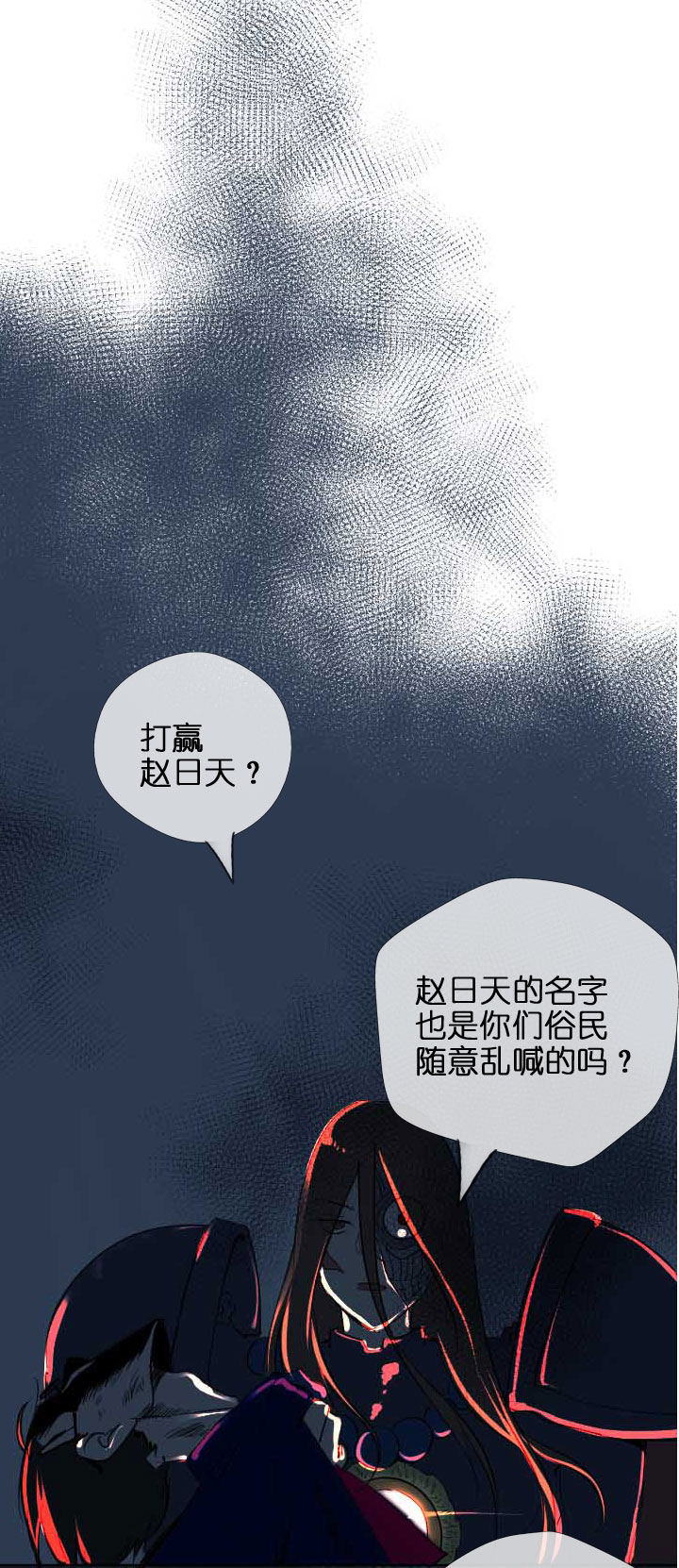 第 63 页