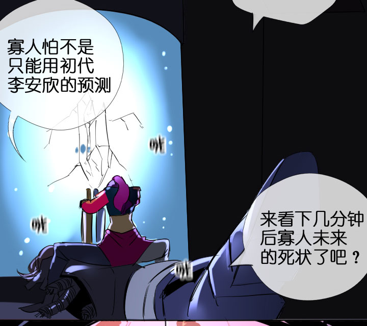 第 30 页