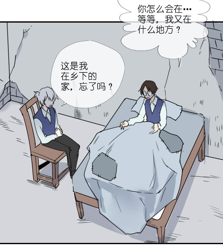 第 40 页
