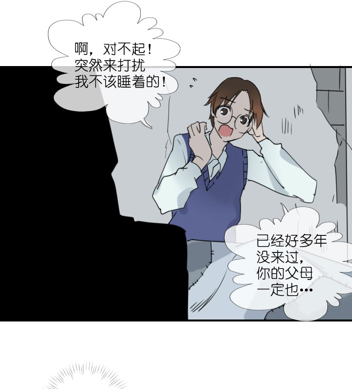第 41 页