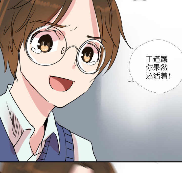 第 50 页