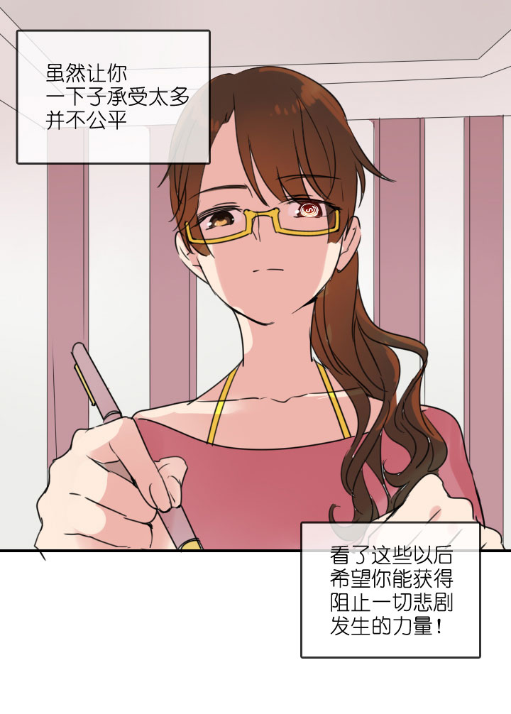 第 36 页