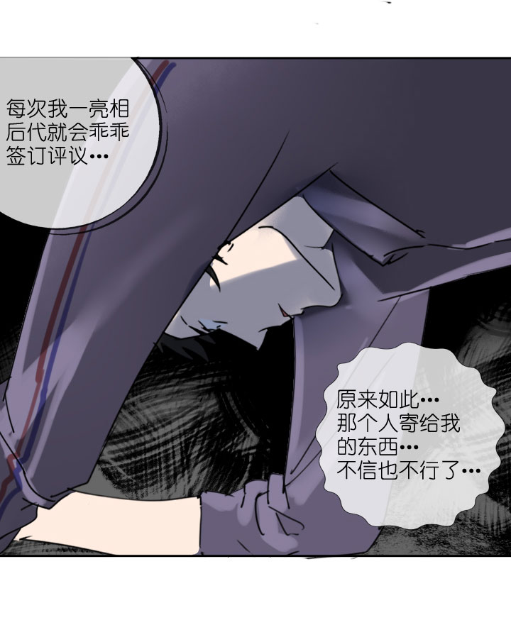 第 32 页