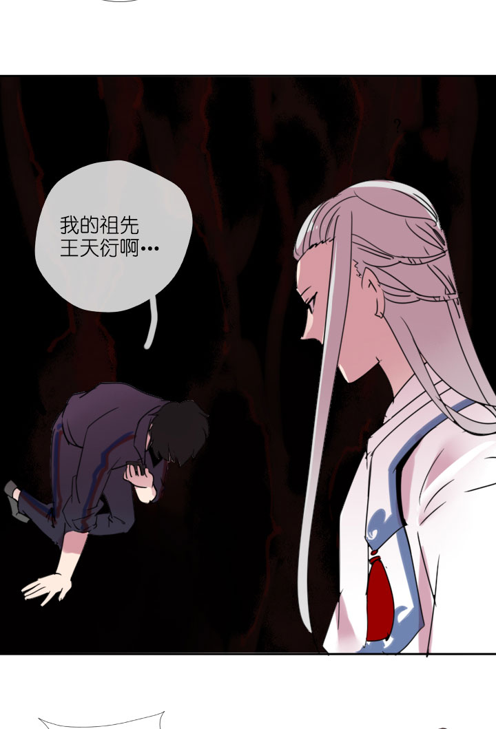 第 35 页