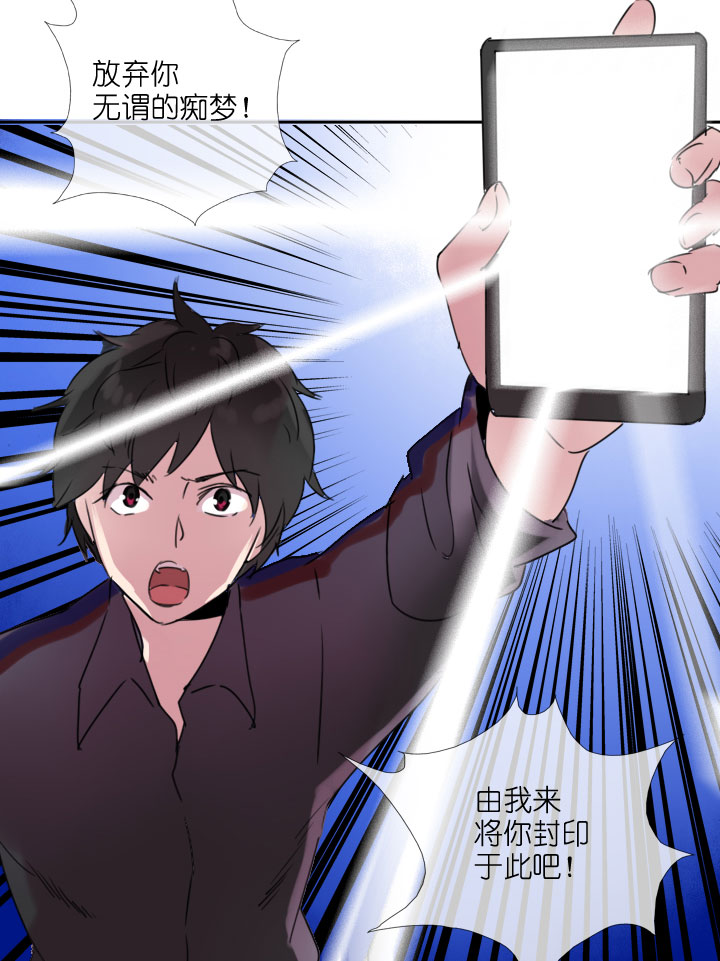 第 36 页