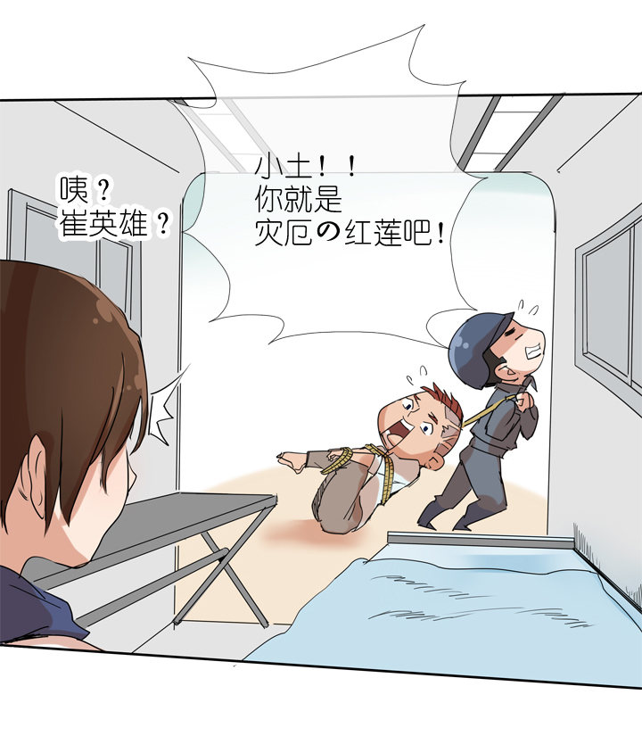 第 26 页
