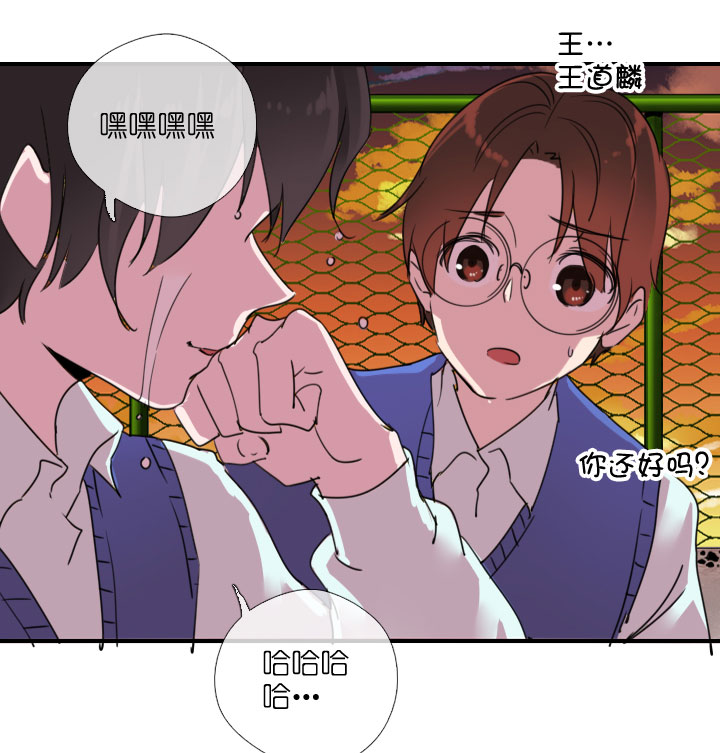 第 40 页