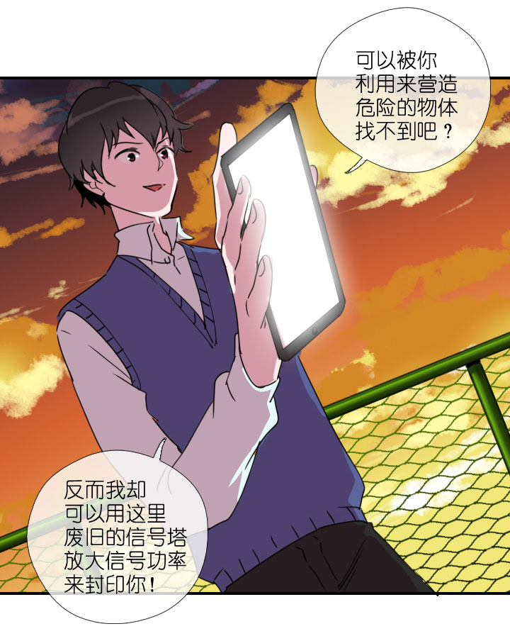 第 43 页