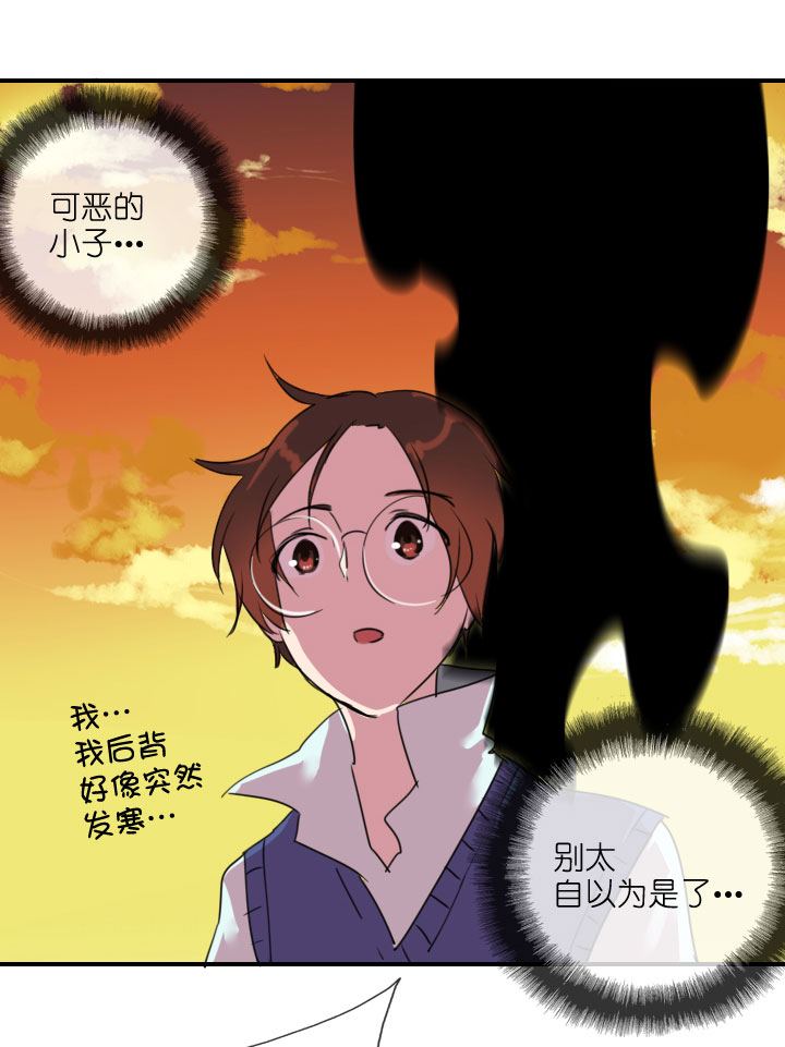 第 44 页