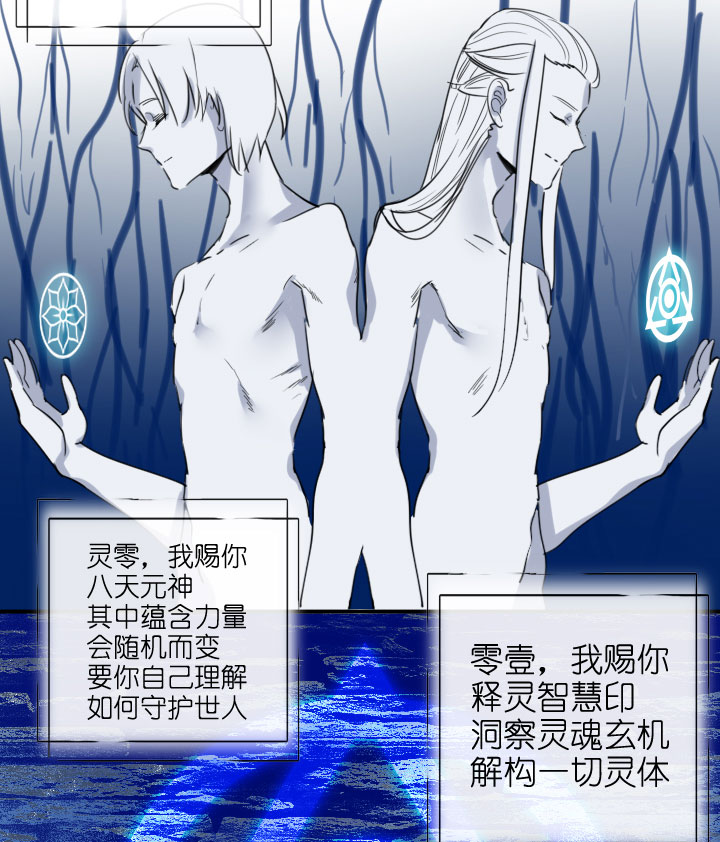 第 39 页