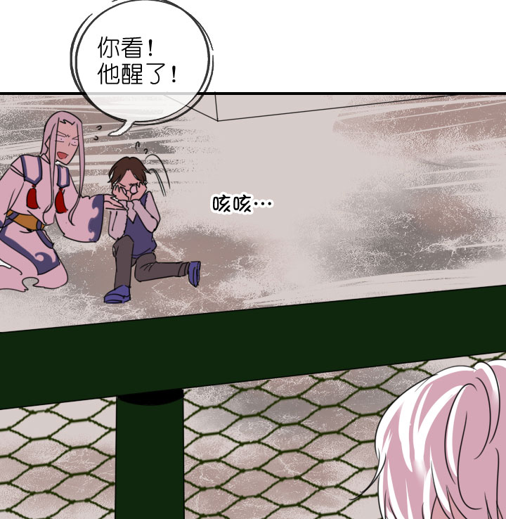 第 30 页