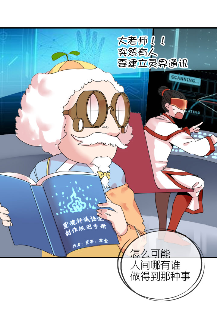 第 34 页