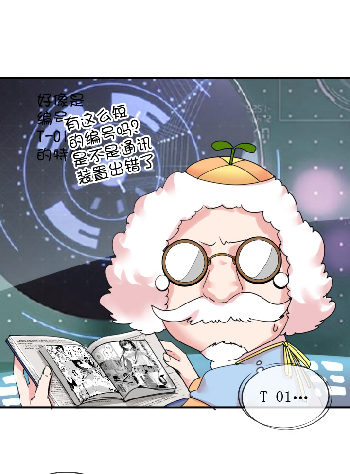 第 35 页