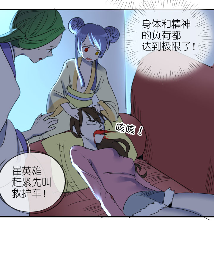 第 34 页