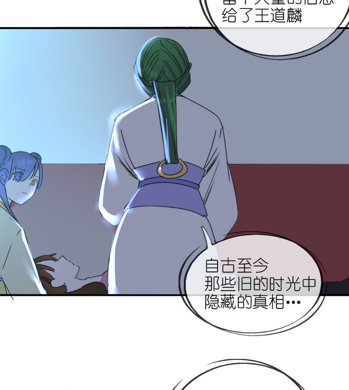 第 40 页