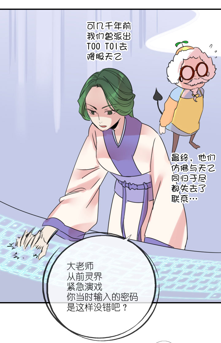 第 43 页