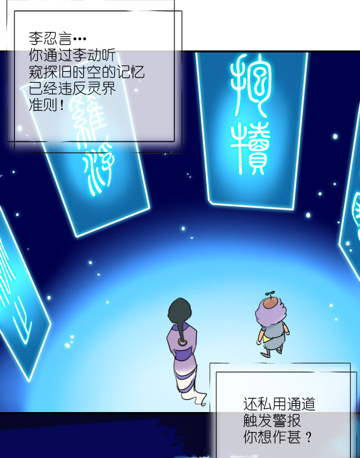 第 47 页