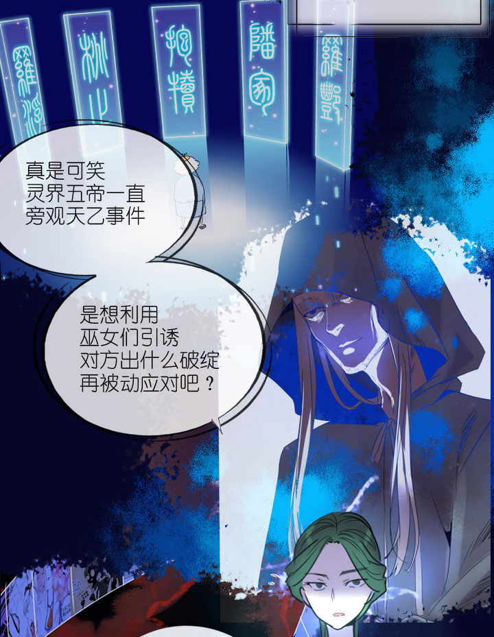 第 48 页