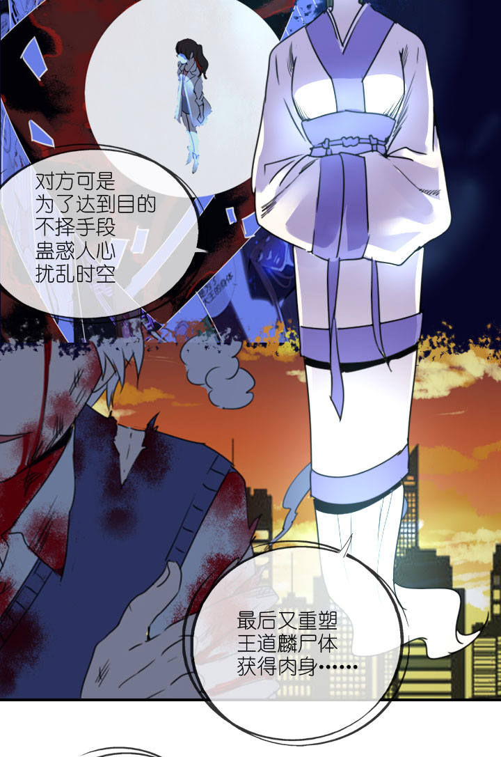 第 49 页