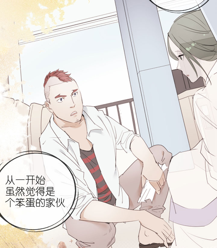 第 55 页