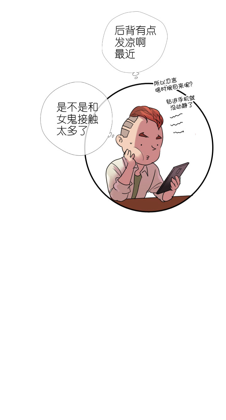 第 62 页