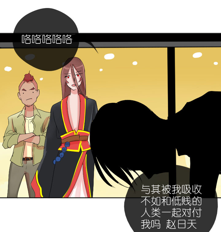 第 34 页