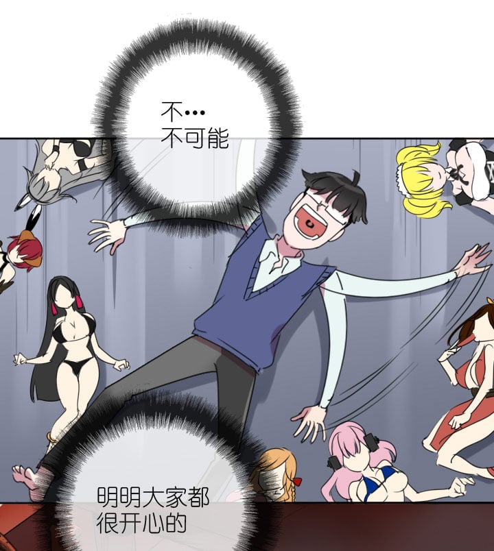 第 39 页