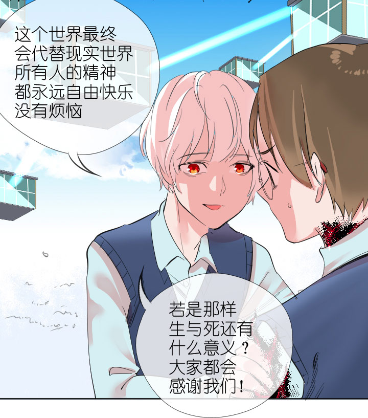 第 42 页