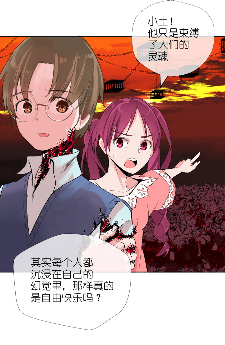 第 43 页