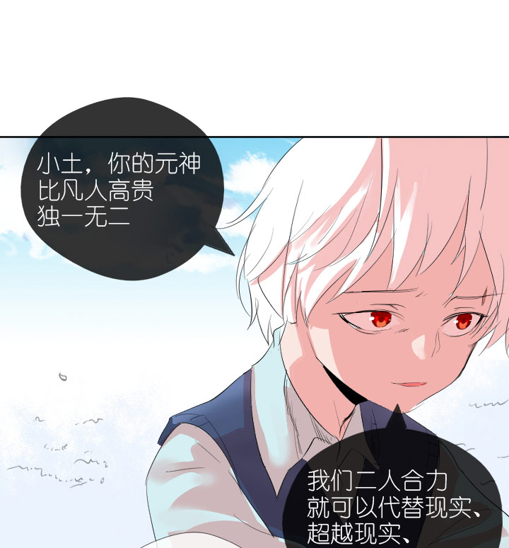 第 45 页