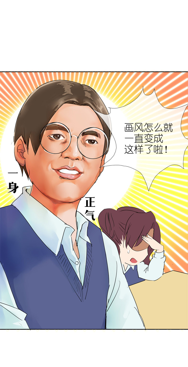 第 32 页