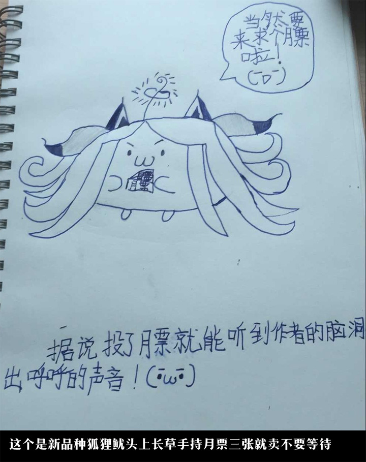 第 36 页