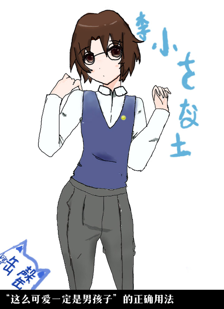 第 39 页