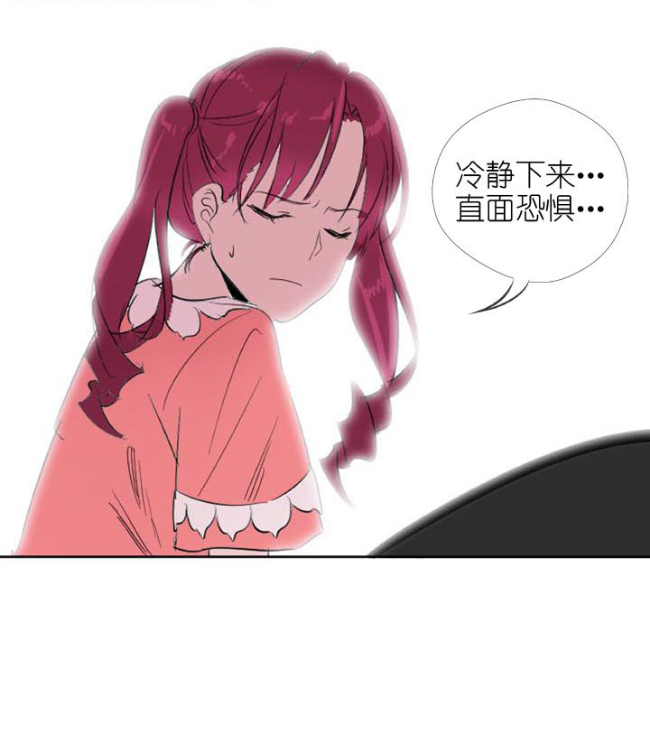 第 46 页