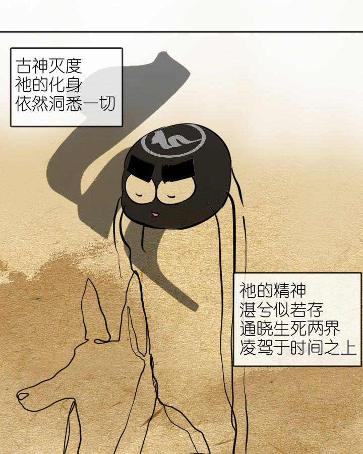 第 58 页