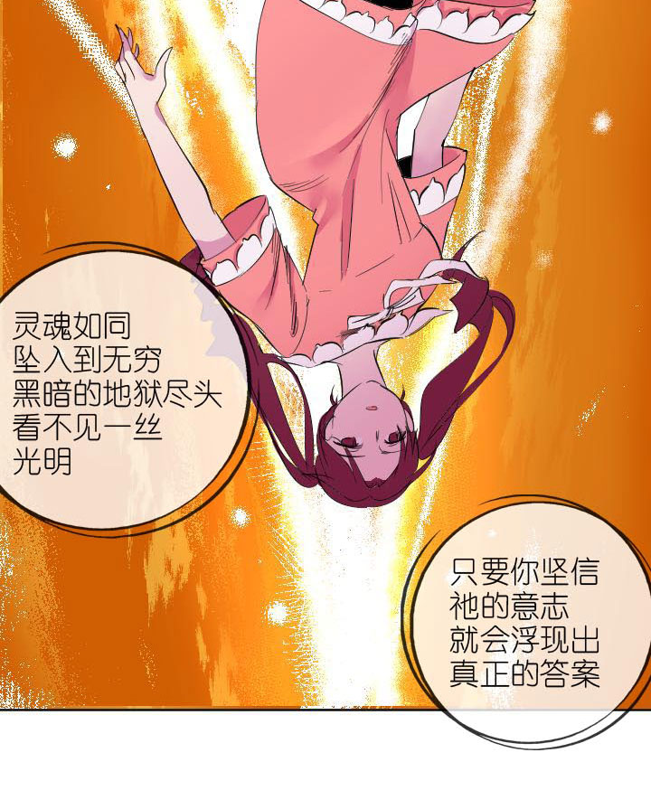 第 63 页