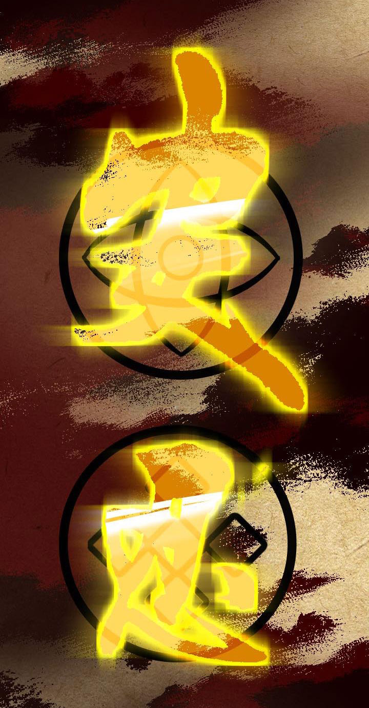 第 69 页