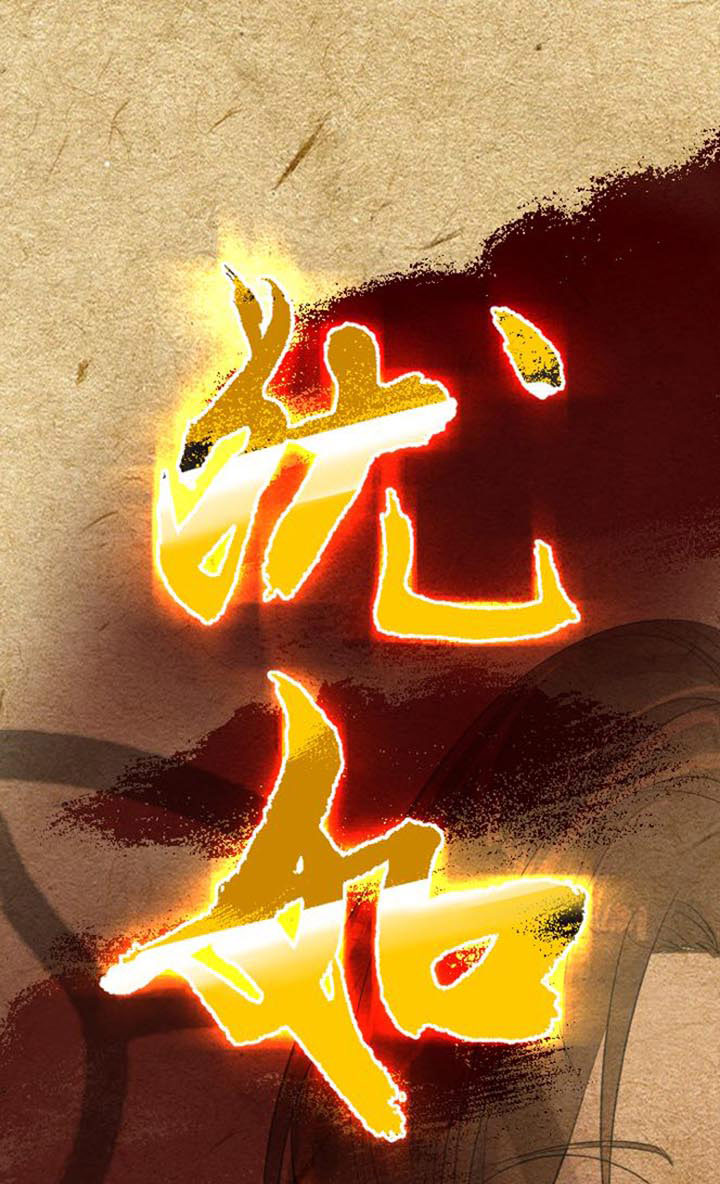 第 71 页
