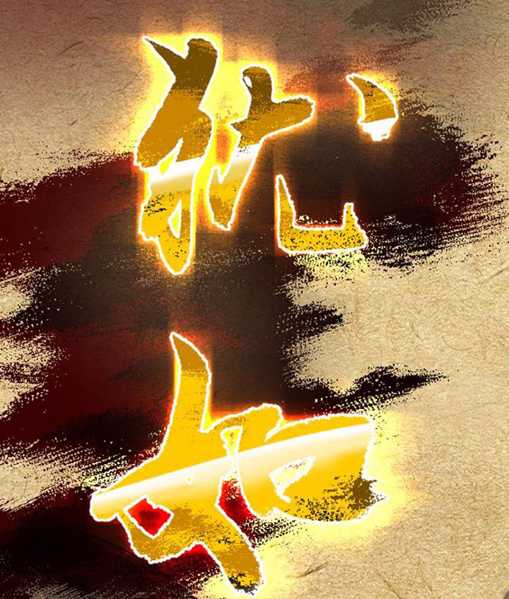 第 75 页