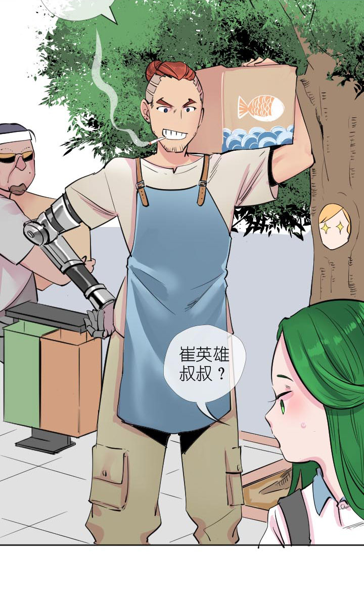 第 31 页